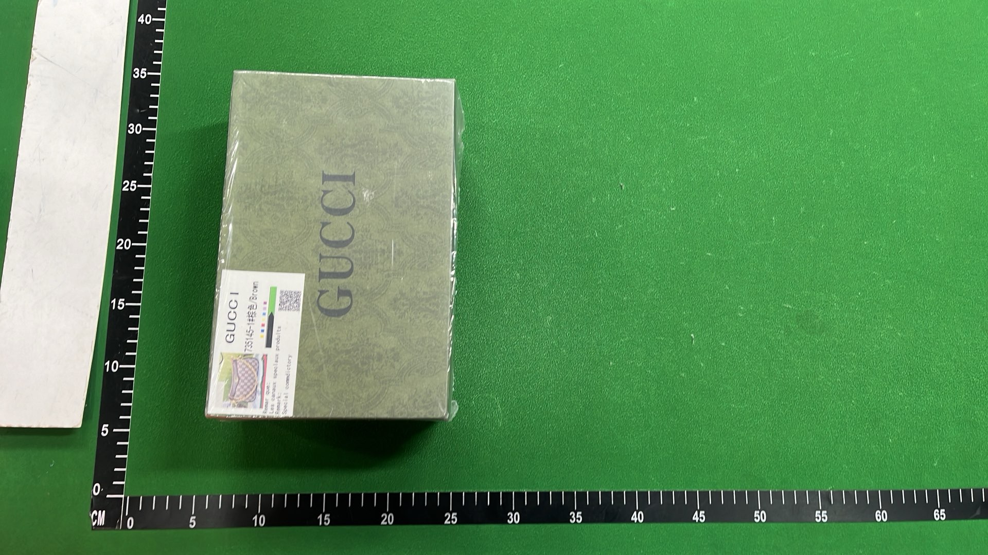 Gucci GG Supreme Chain Shoulder Bag Beige and Tan