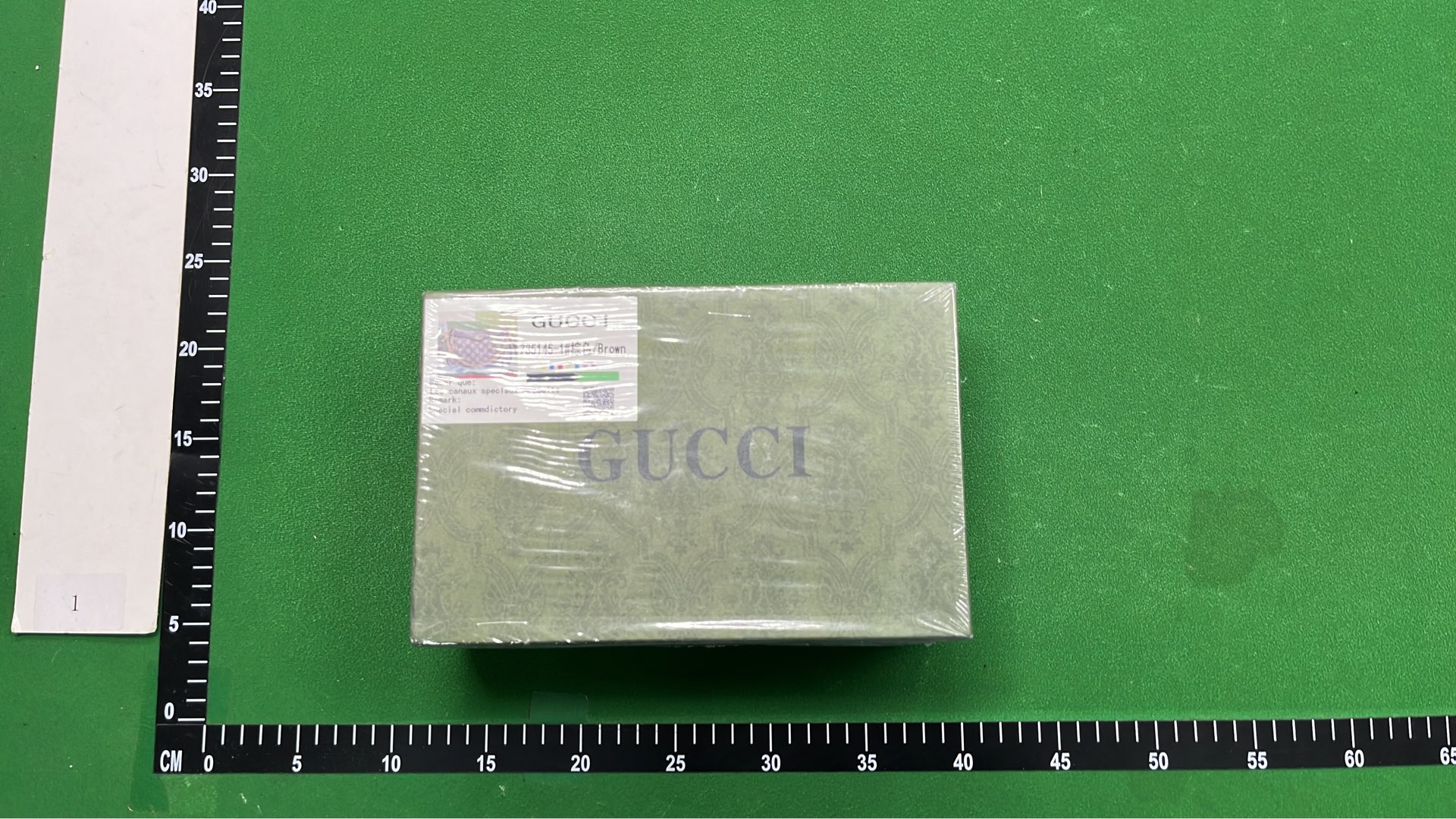 Gucci GG Supreme Chain Shoulder Bag Beige and Tan