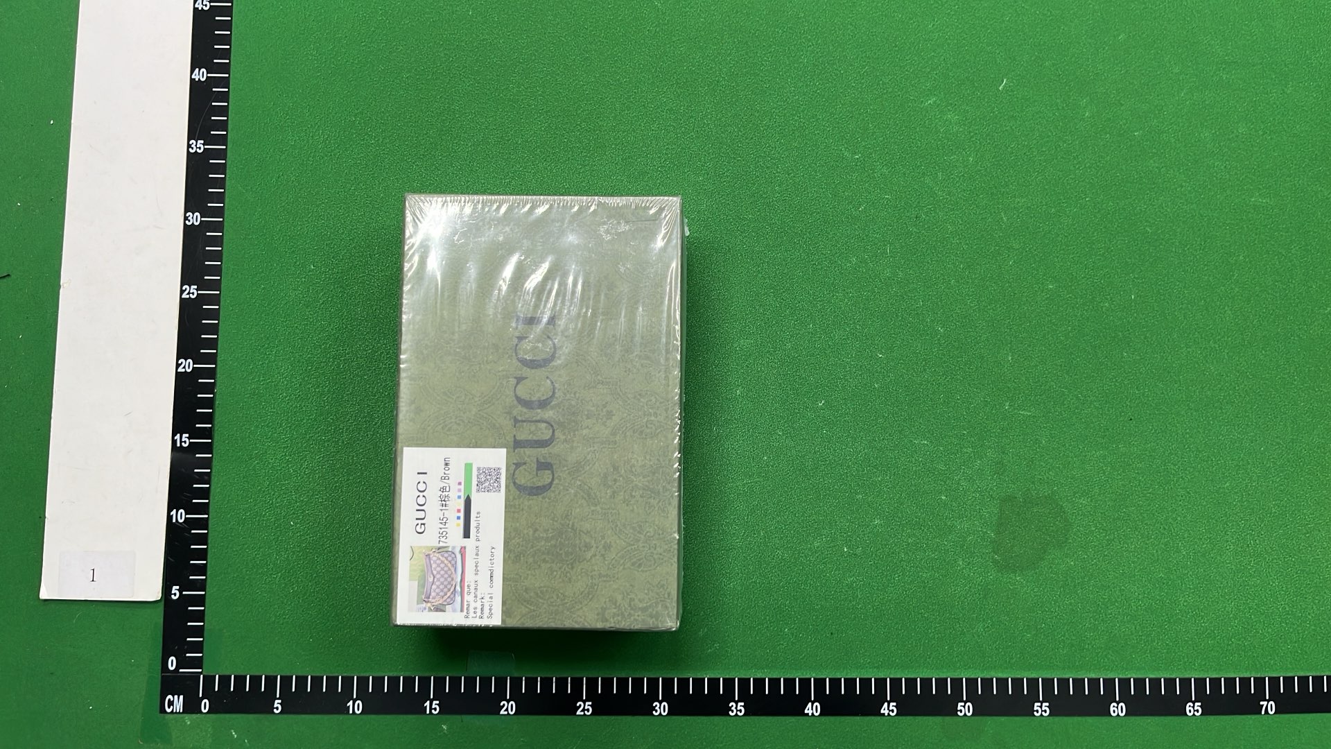 Gucci GG Supreme Chain Shoulder Bag Beige and Tan