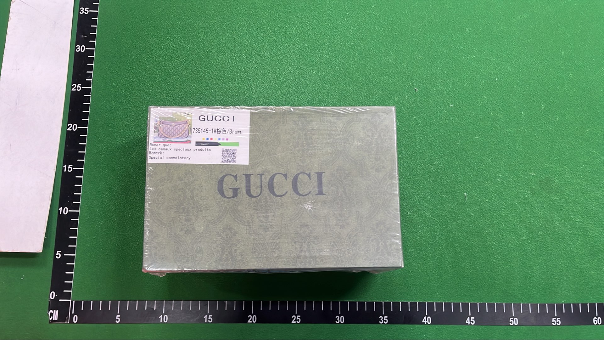 Gucci GG Supreme Chain Shoulder Bag Beige and Tan