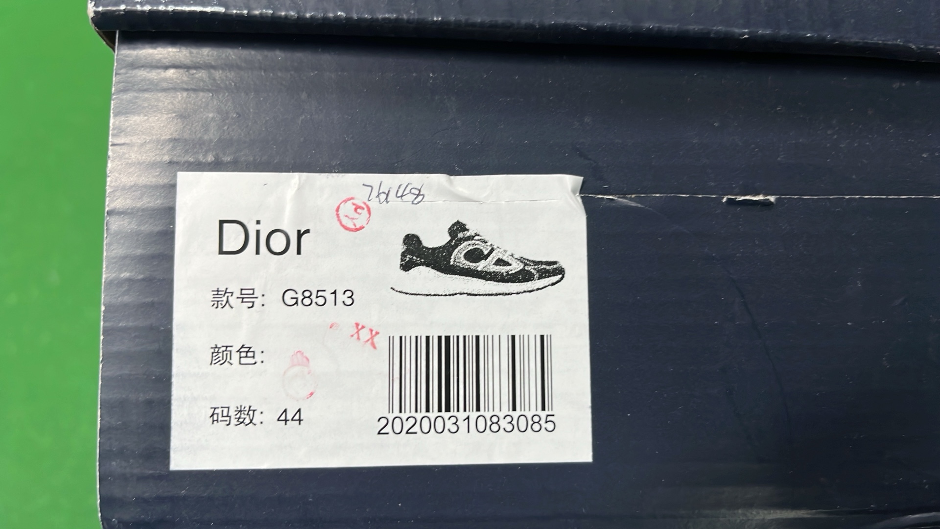 Dior Black Sneakers for Men - Luxury Fashion Sport Shoes