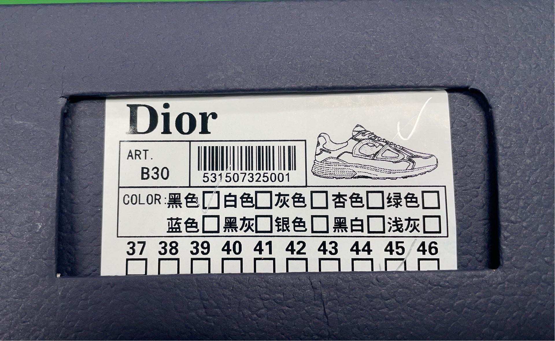 Dior Men's Sneakers - Black, White, Orange & Blue Athletic Shoes