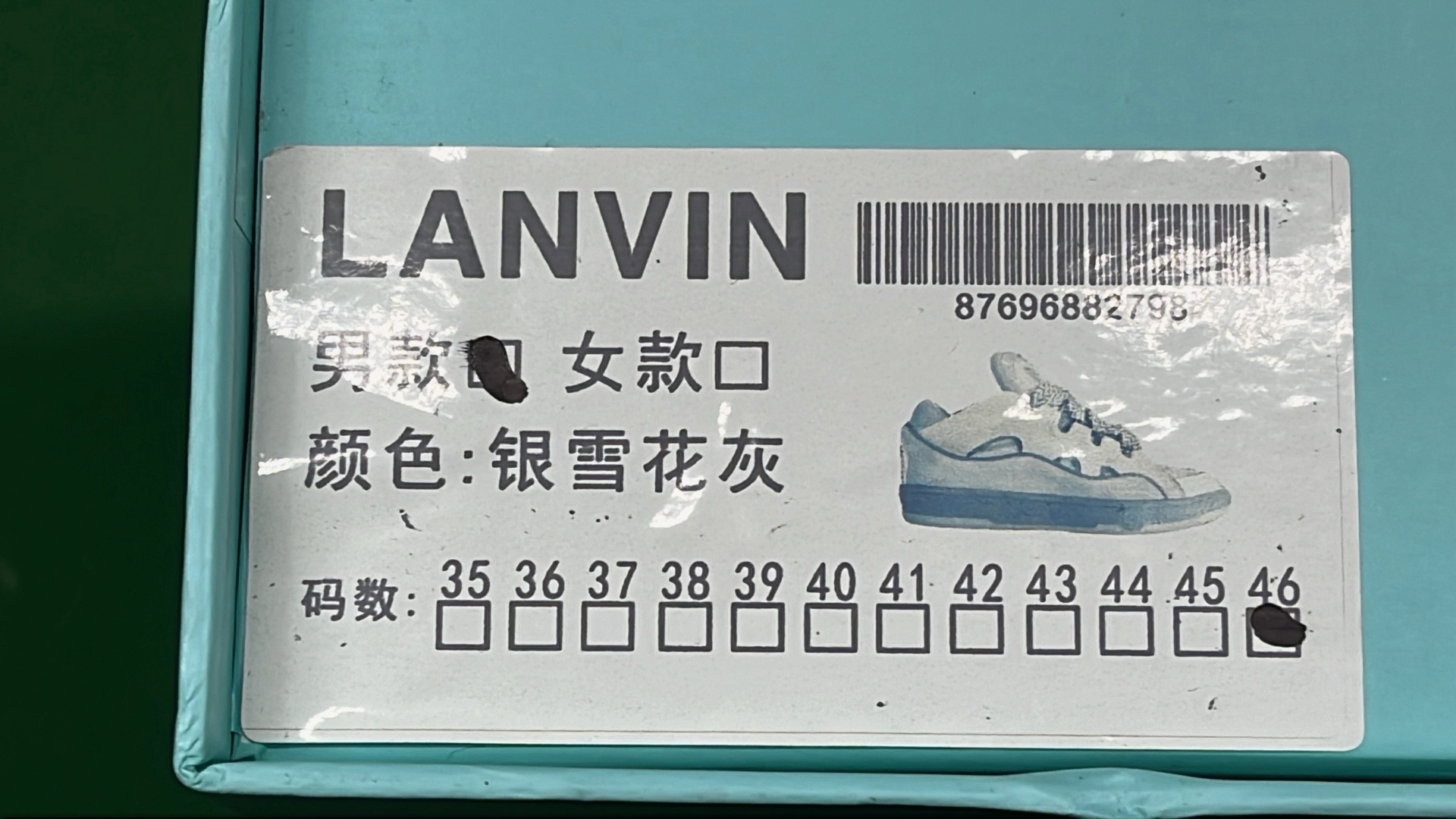 Nike Dunk Low Disrupt 2 Sneakers