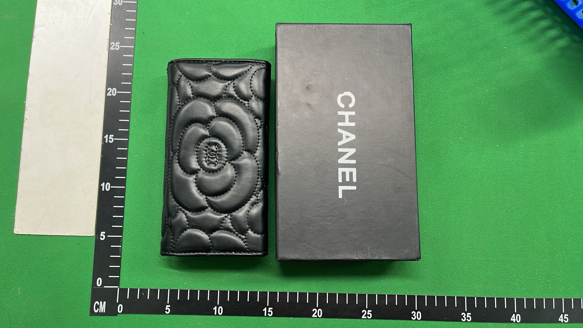 Chanel Black Quilted Leather Wallet with Gold CC Logo