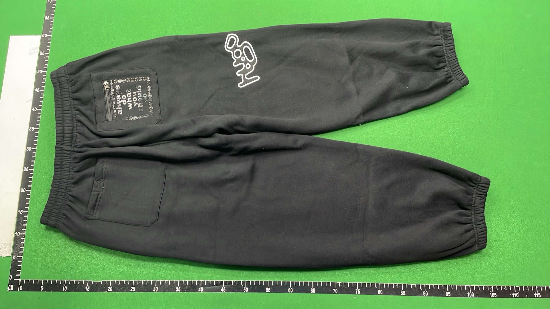 SunRay Logo Sweatpants - Comfortable Casual Pants for Men and Women