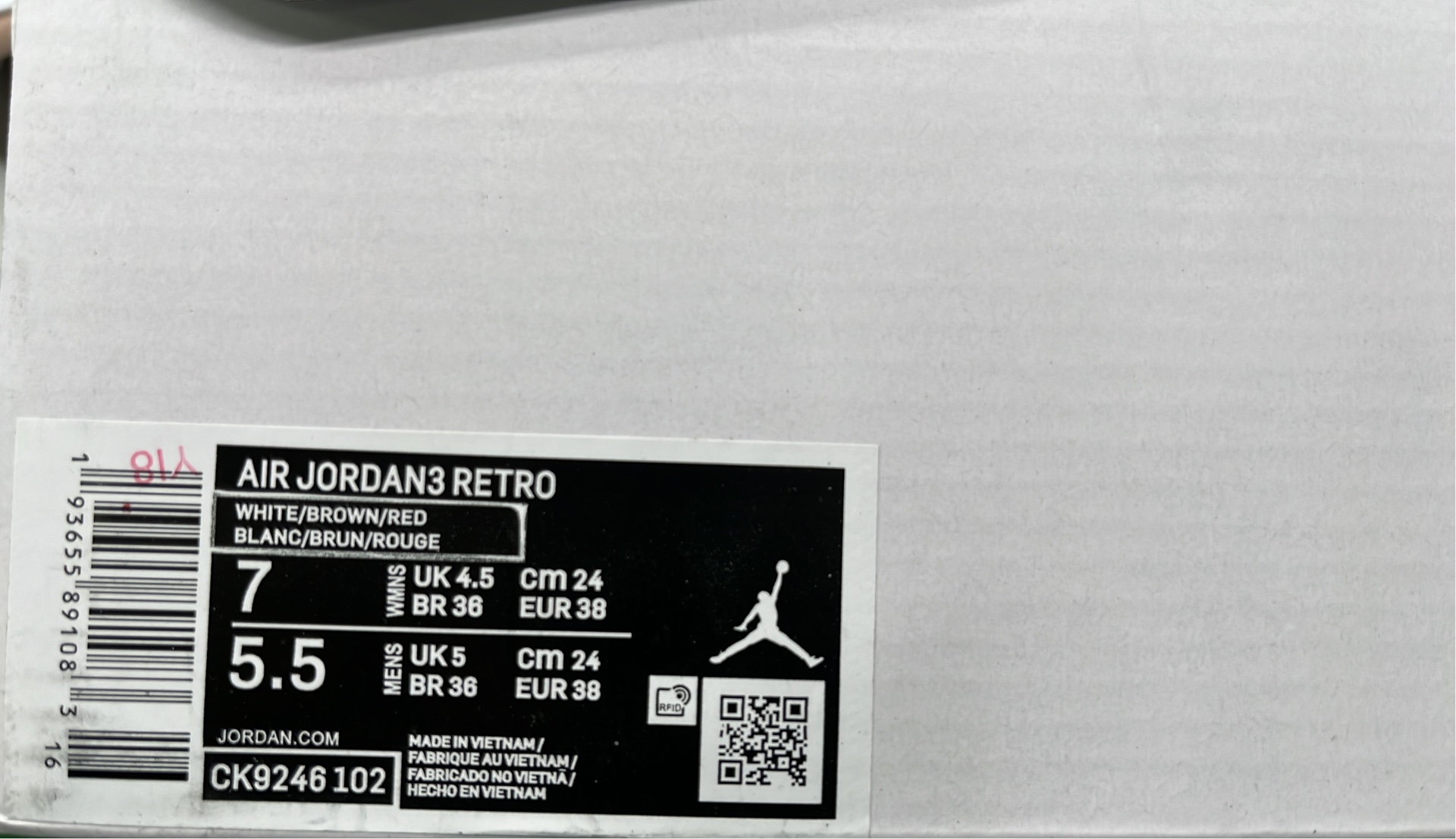 Air Jordan 3 Retro Sneakers - Black, White, Green, Blue & Red Colorways