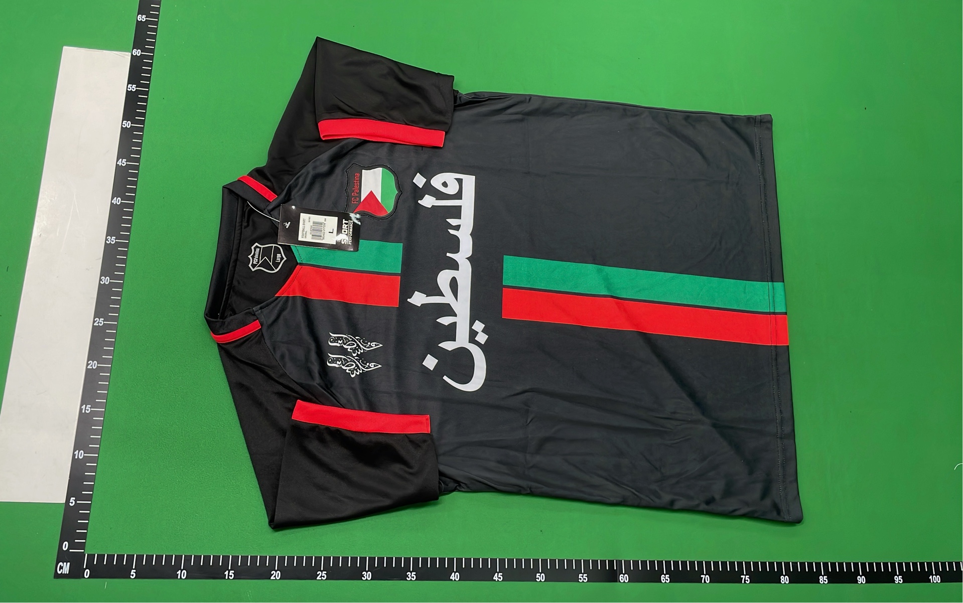 Japan JFA Dragon Sakura Jersey