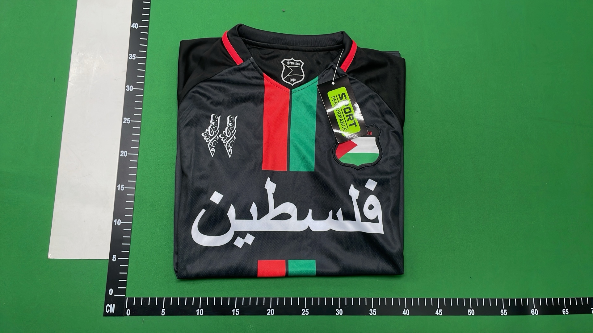 Japan JFA Dragon Sakura Jersey