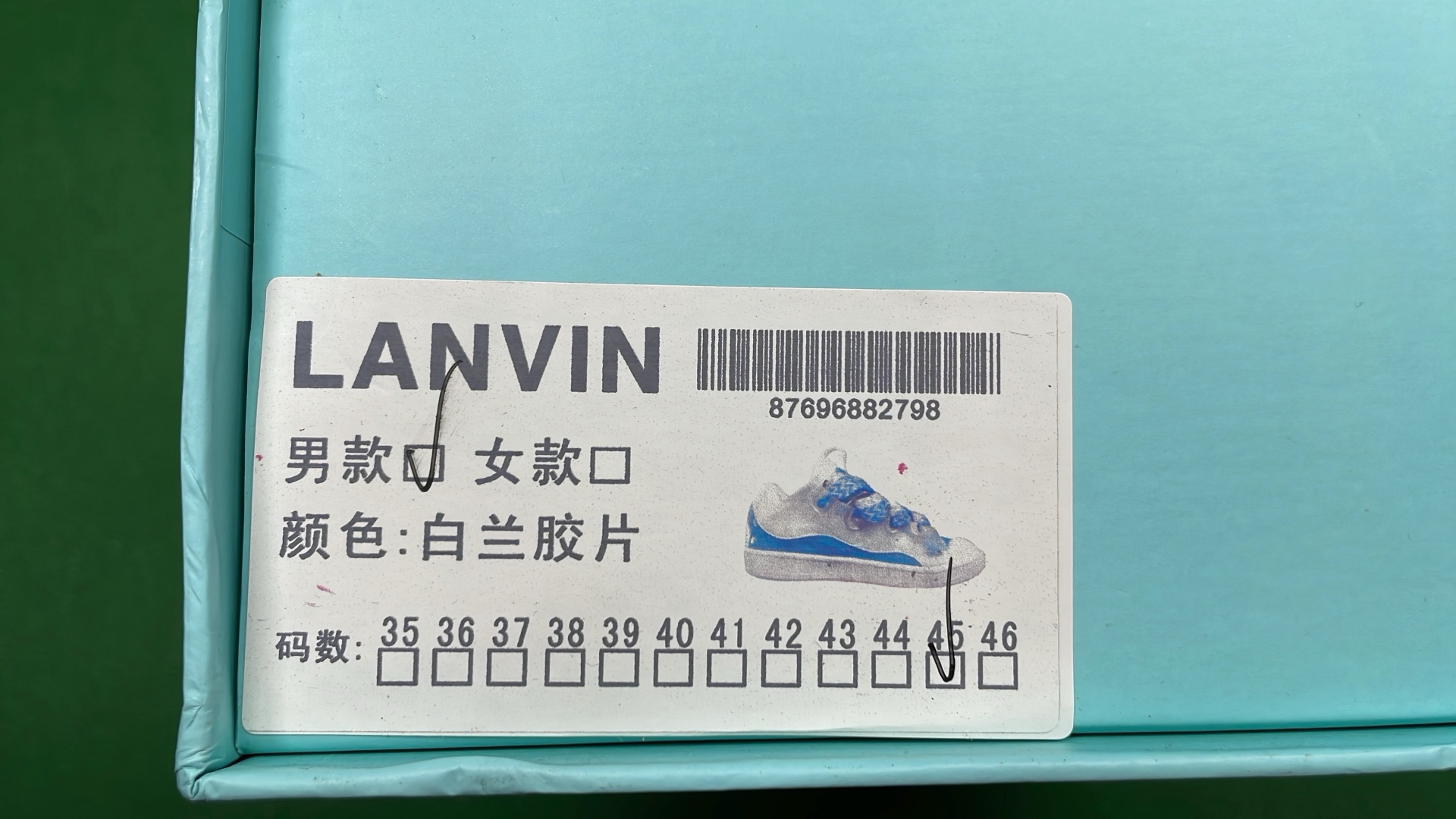 LANVIN Black High-Top Sneakers with Striped Laces