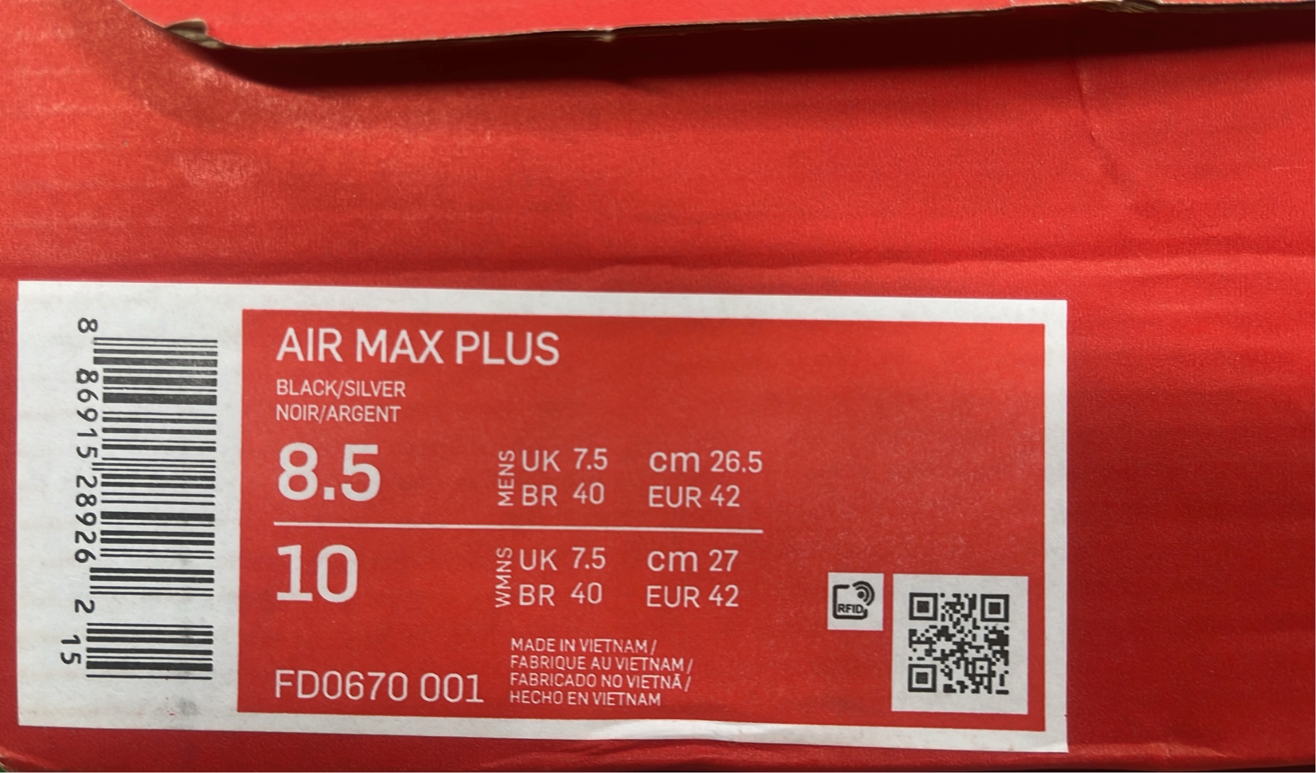 Nike Air Max 95 Sneakers - Men's and Women's Running Shoes