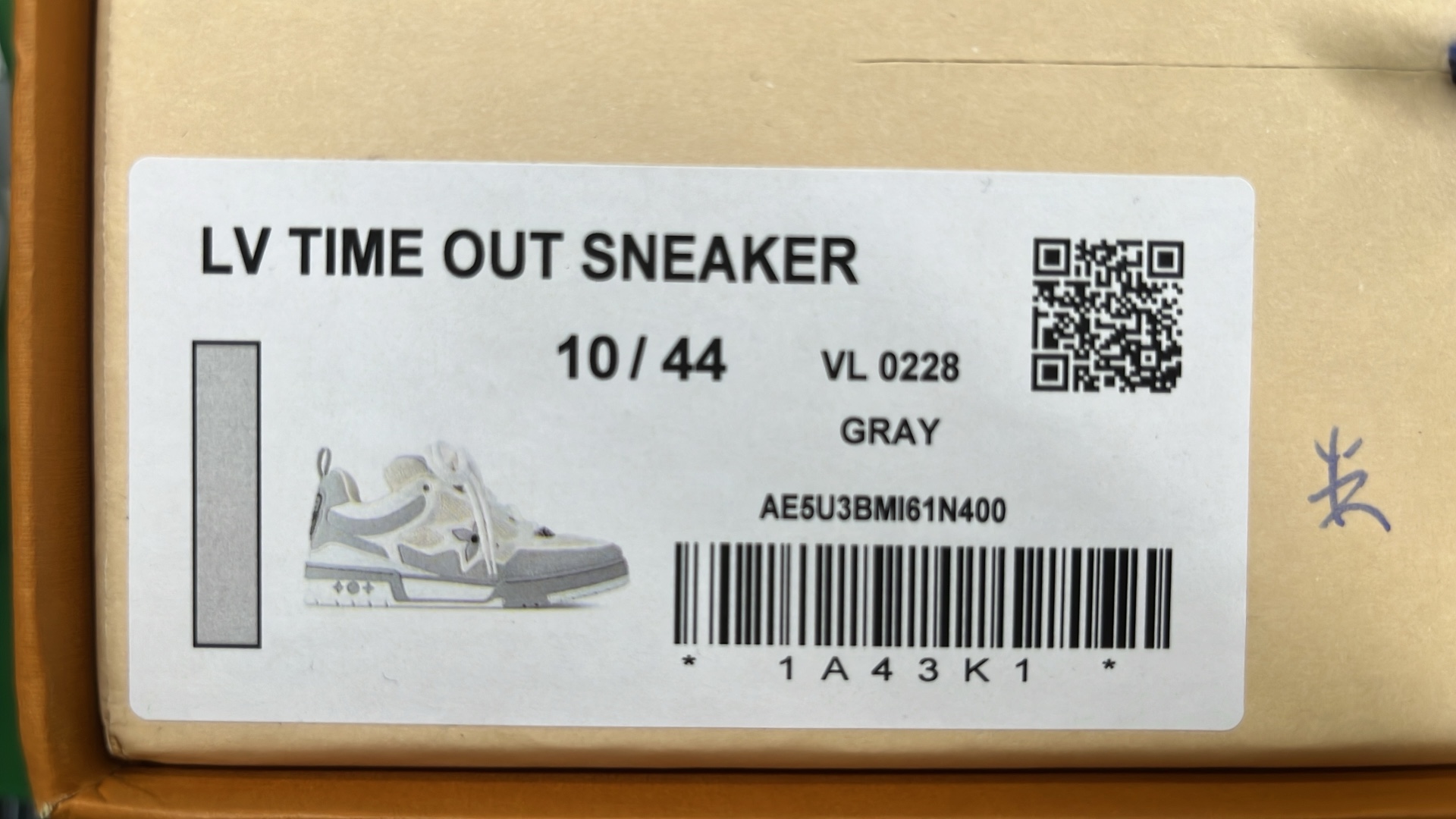 1:1 Batch LOUIS VUITTON shoes-1  in the Best OopBuy Spreadsheet QC photos