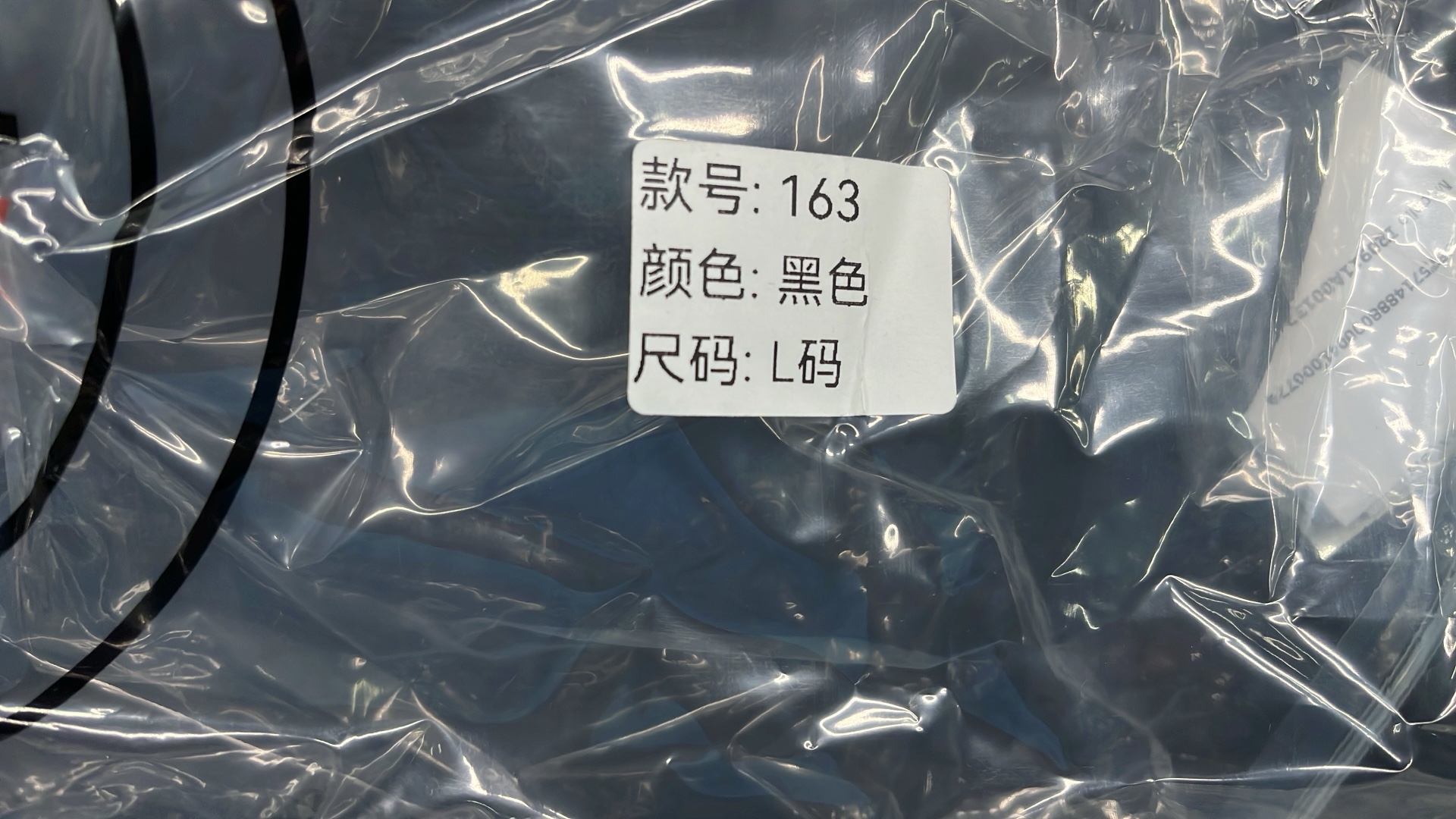  🔥1:1 batch Monc winter jacket-1 – QC photos preview | CnFans  | 7581401673