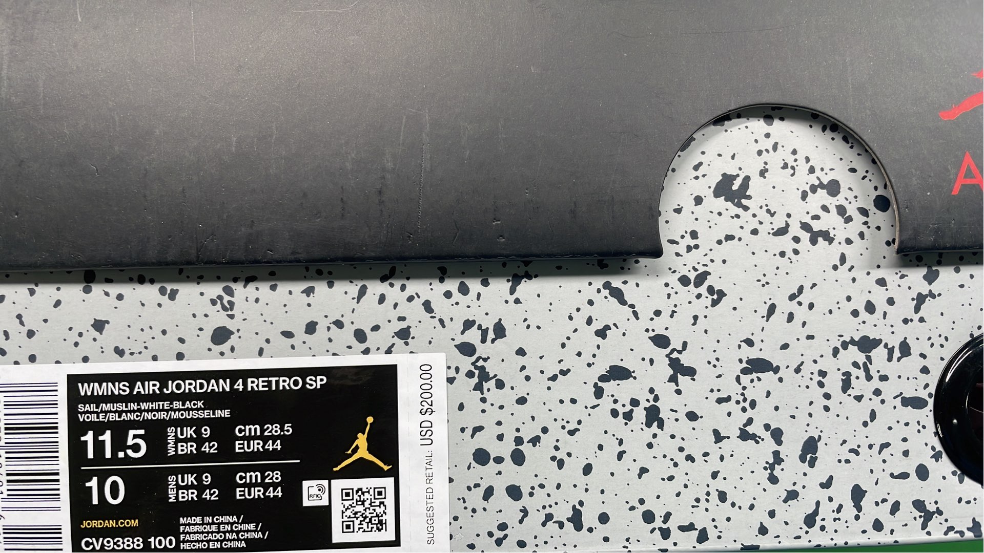 Air Jordan 4 PK Version Collection - Limited Edition Sneakers