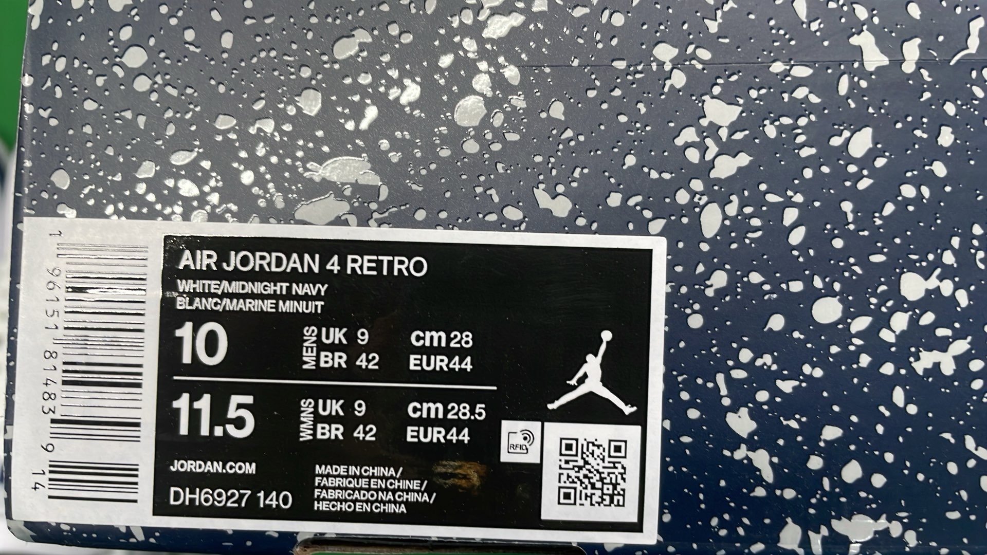 Air Jordan 4 Retro Sneakers Collection