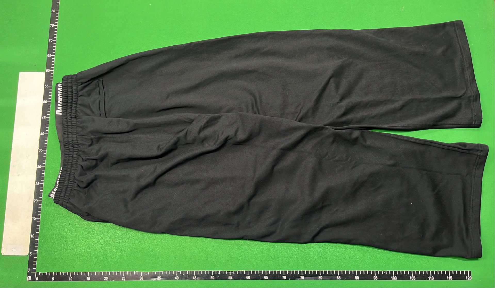 Balenciaga Black Logo-Print Drawstring Pants