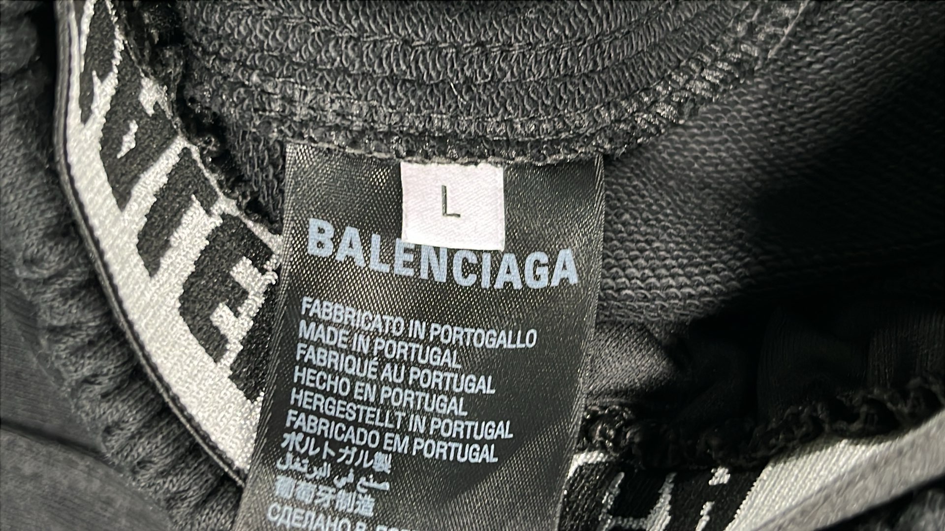 Balenciaga Black Logo-Print Drawstring Pants