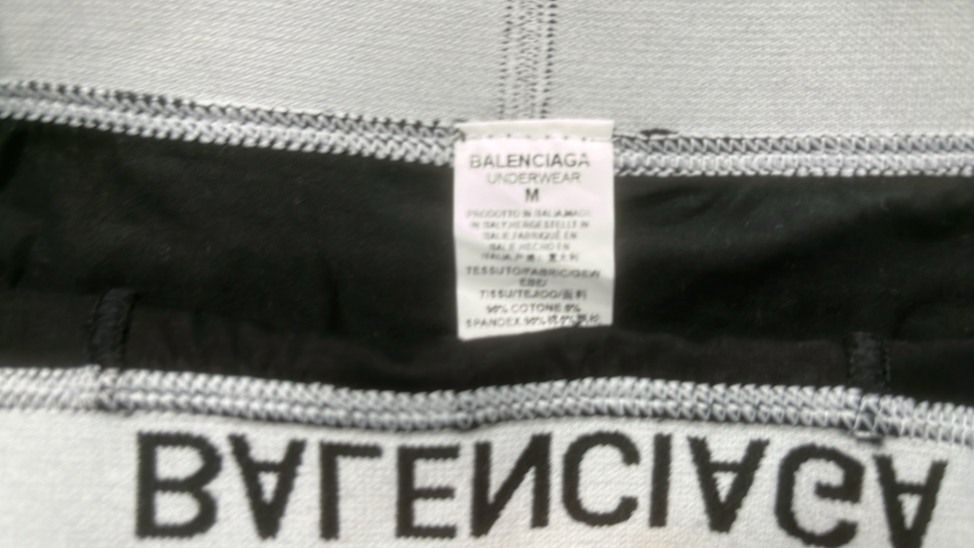 Balenciaga Men's Black Underwear Set - Logo Waistband