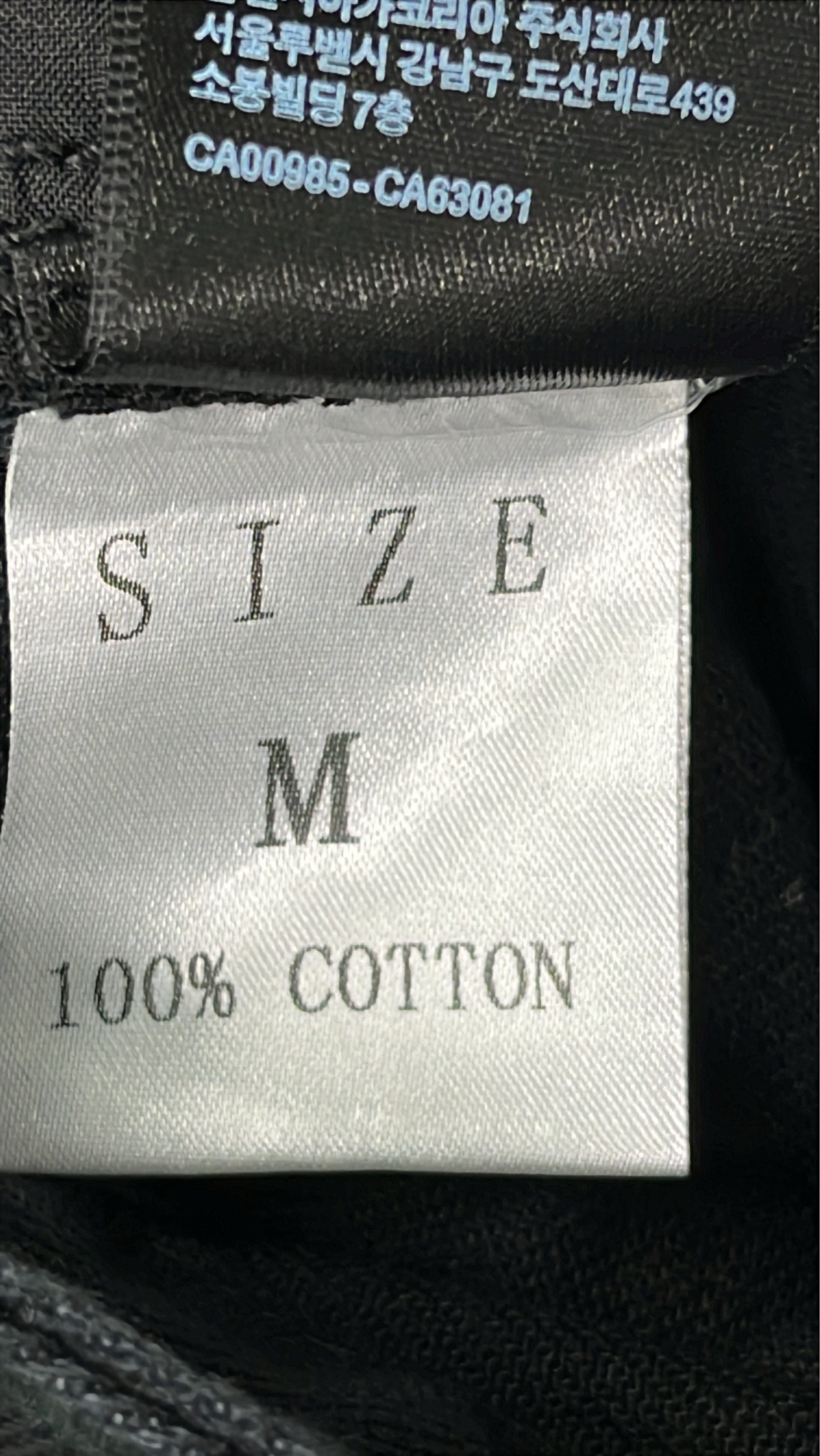 Black Flared Jeans for Women