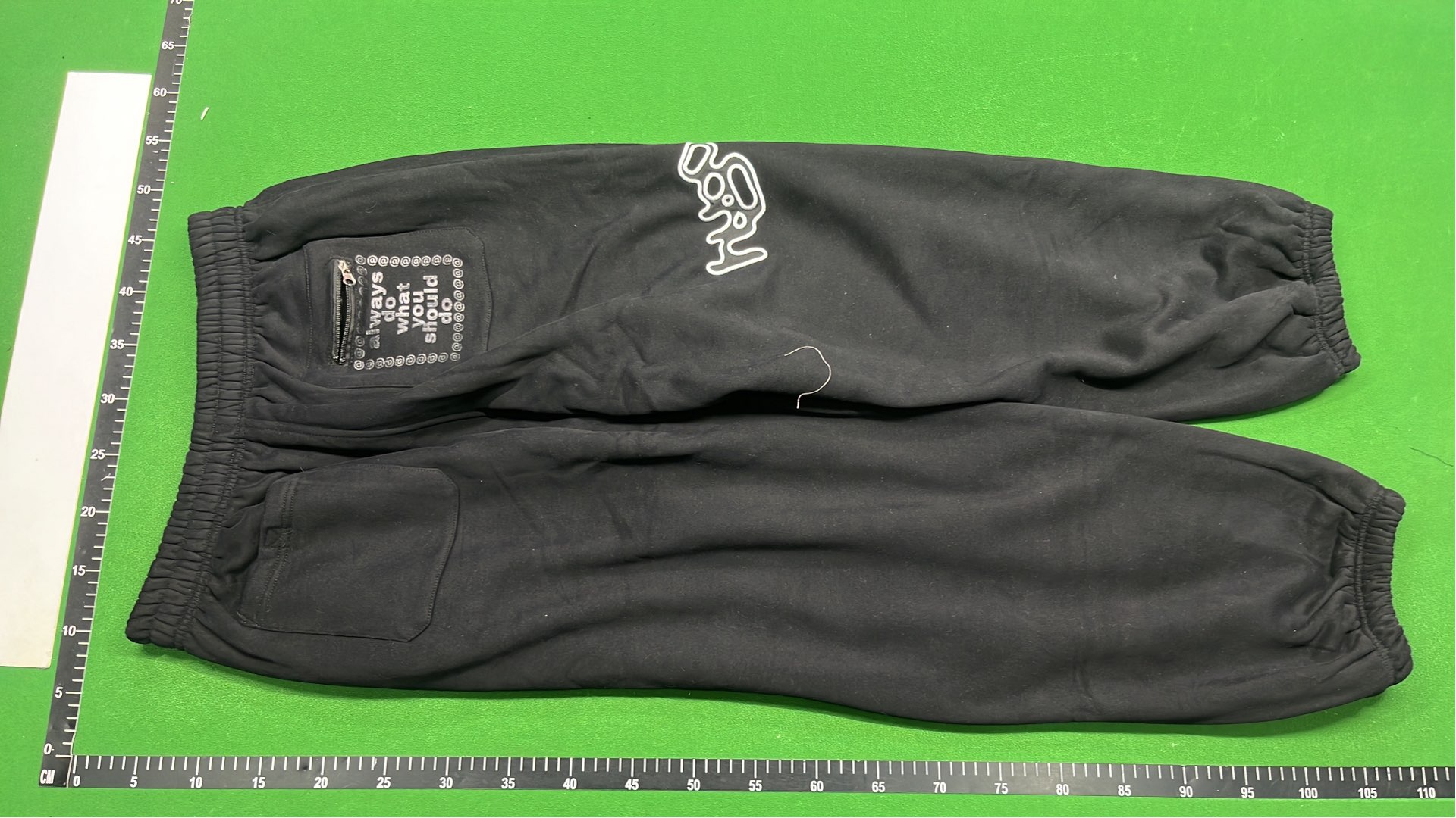 Black Hugo Sweatpants with Unique Logo Design