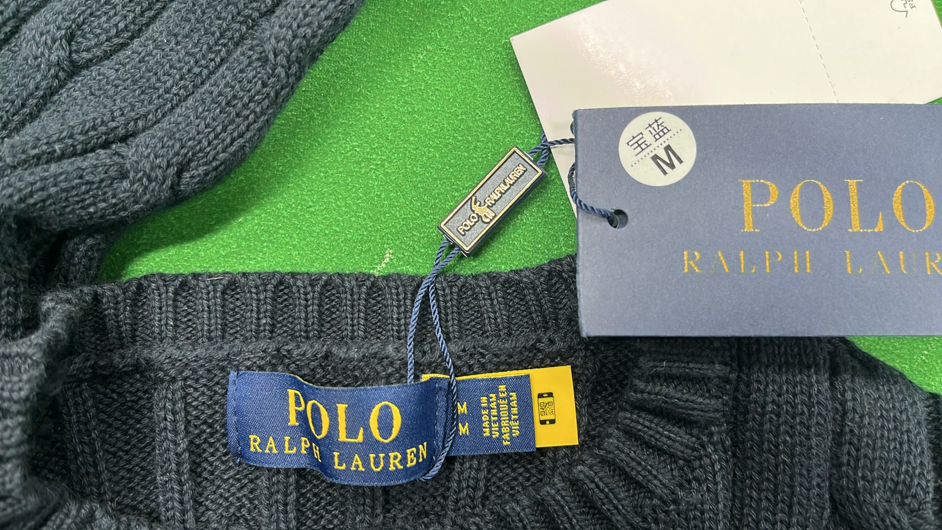Ralph Lauren Cable Knit Polo Sweater - Men's Long Sleeve