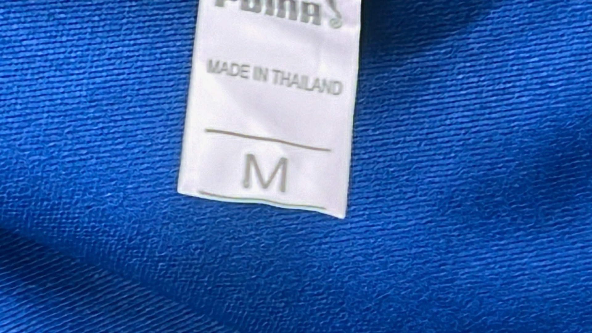 Brazil National Team Training Set - Green & Navy