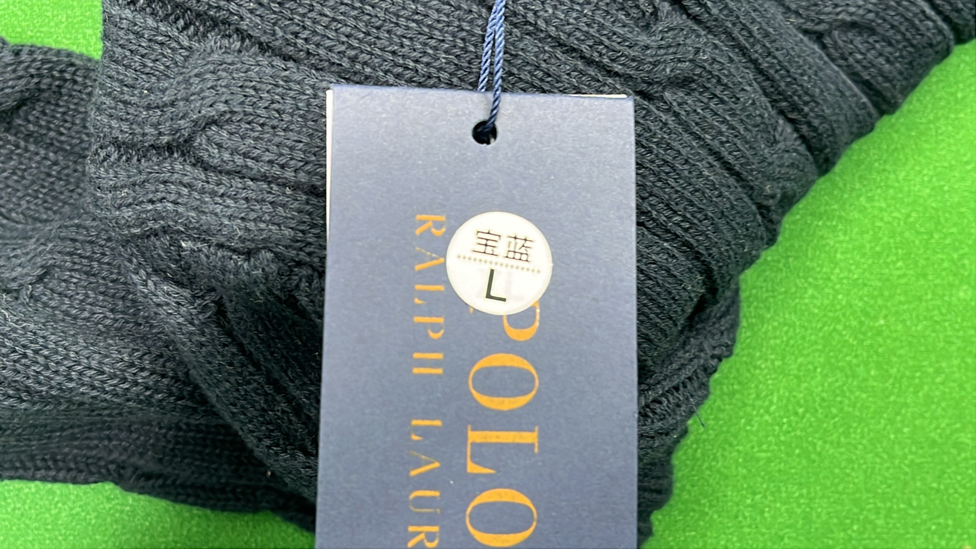 White Cable Knit Crewneck Sweater for Men