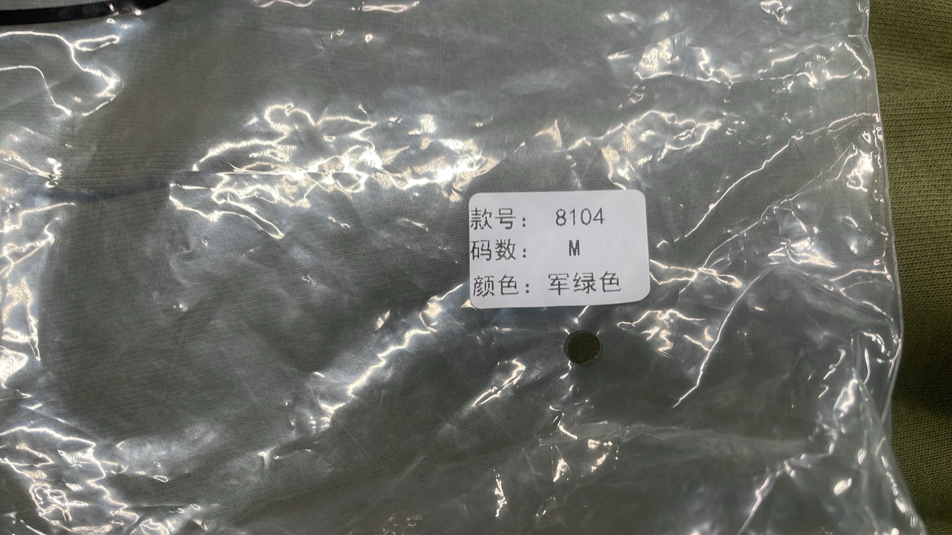 Stone Island Long Sleeve T-Shirts in Multiple Colors