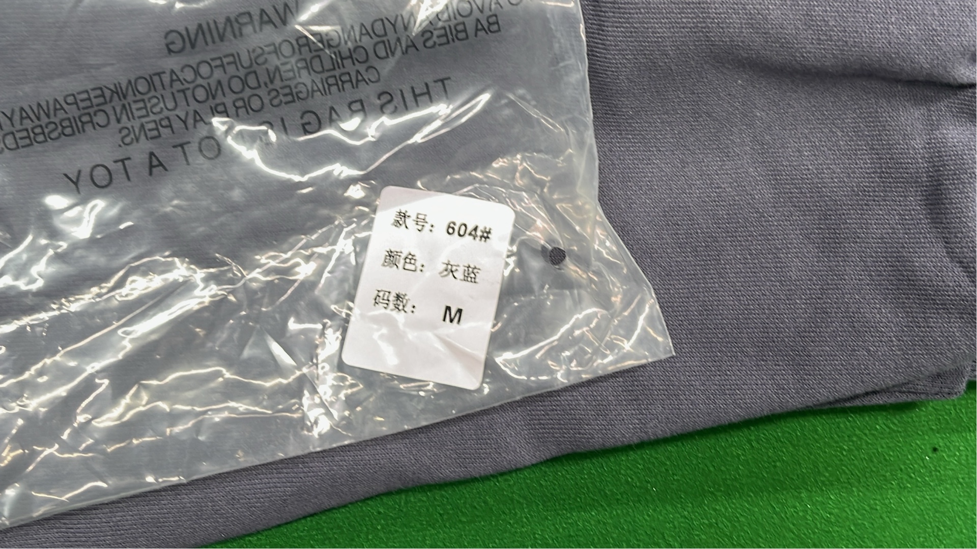 Stone Island Long Sleeve T-Shirts in Multiple Colors