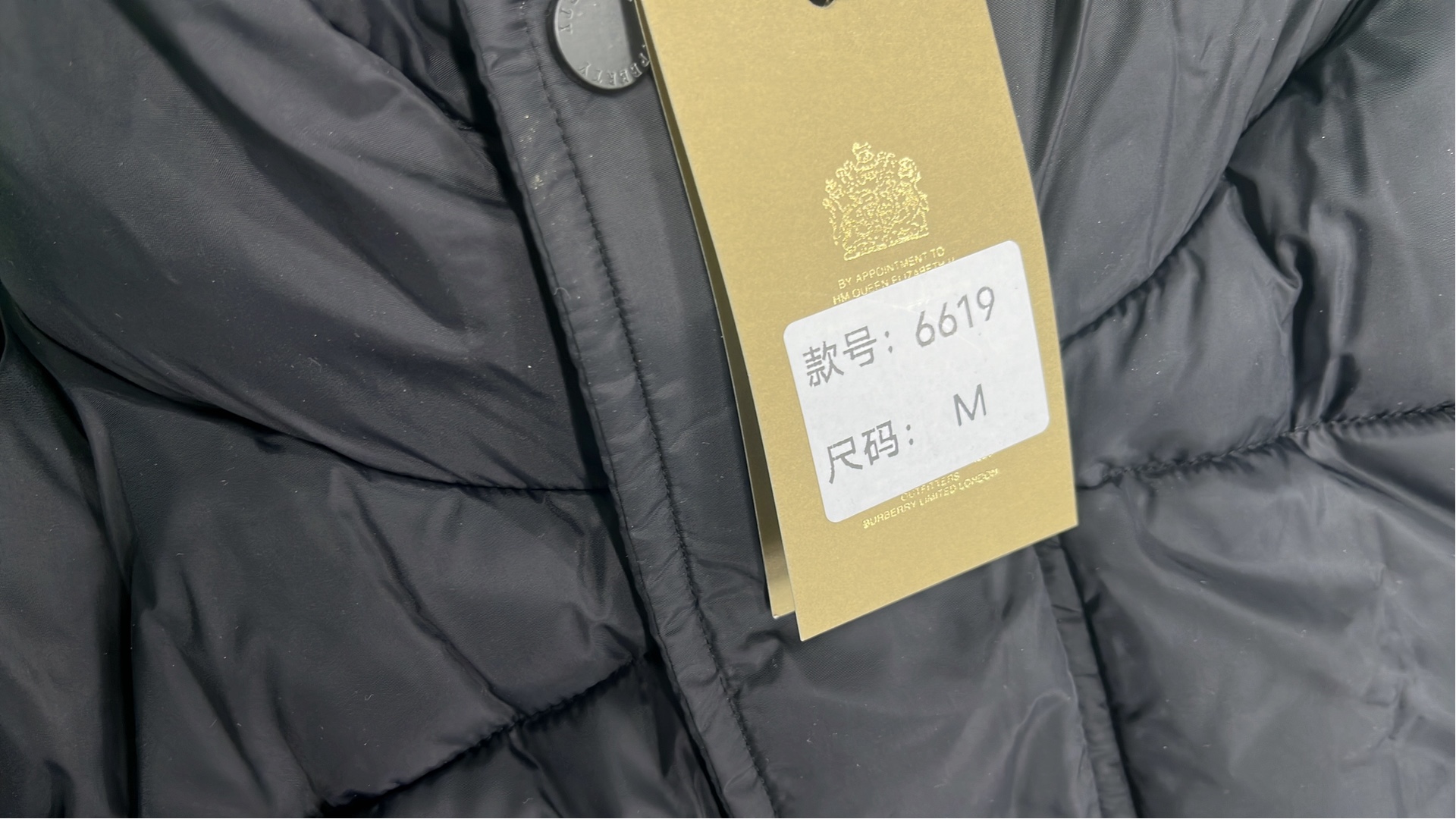 Burberry Black Puffer Vest with Hood and Check Lining