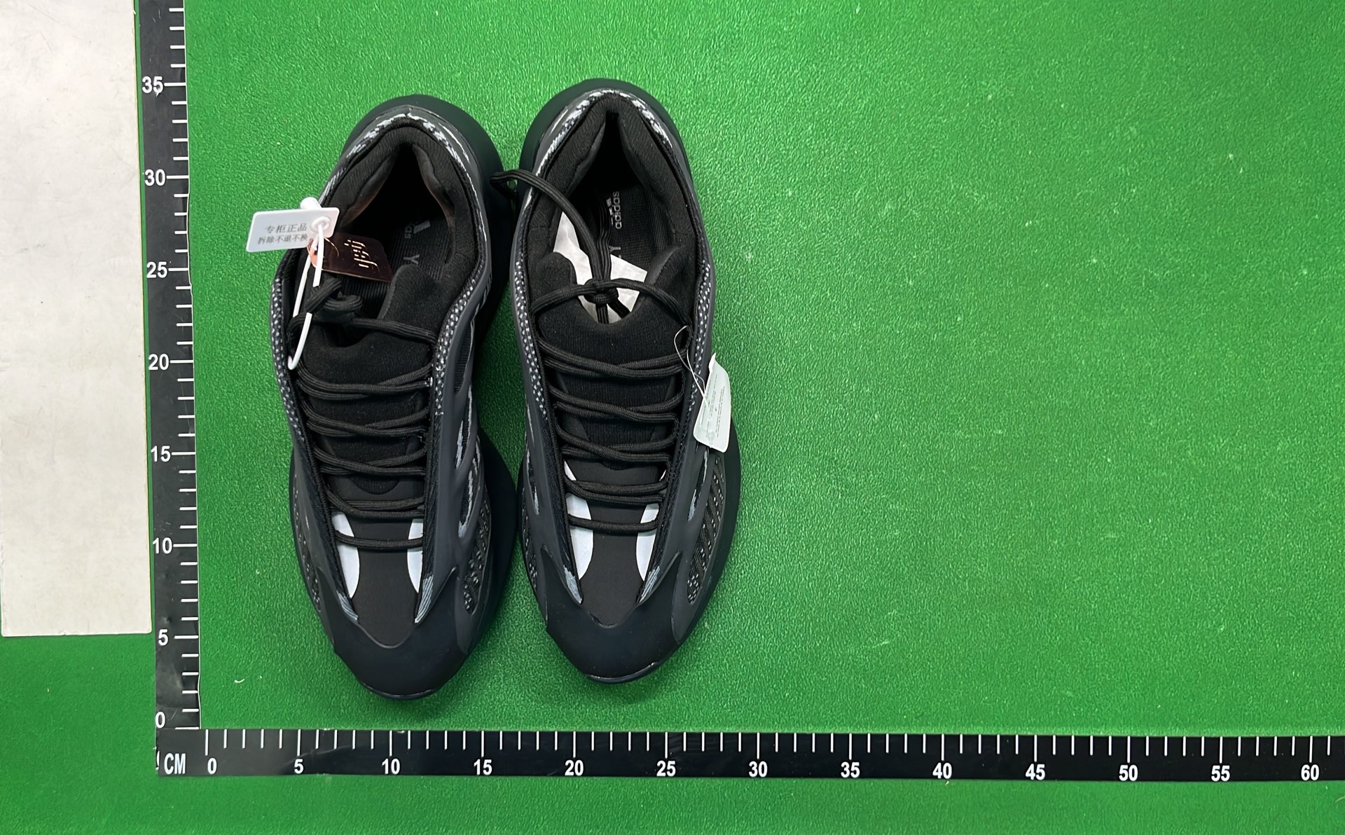 Yeezy Boost 350 V2 White Black Sneakers