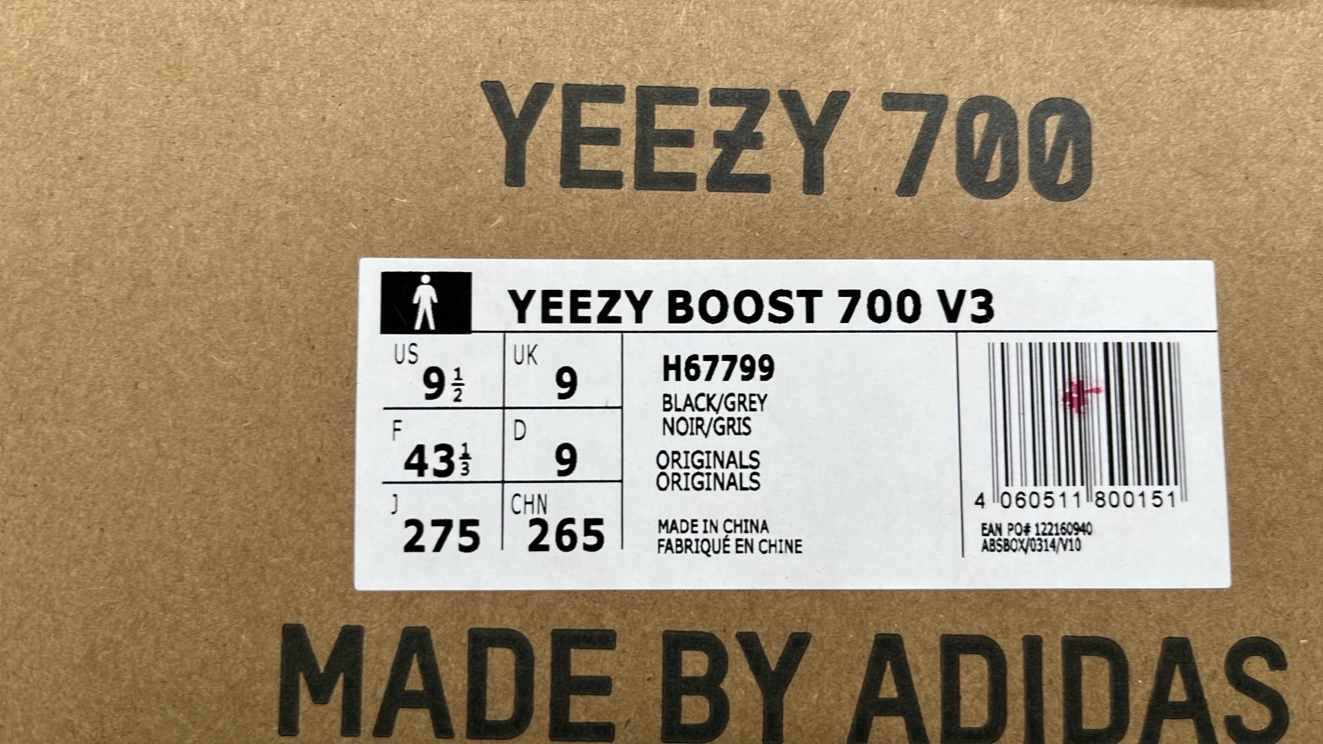 Yeezy Boost 350 V2 White Black Sneakers