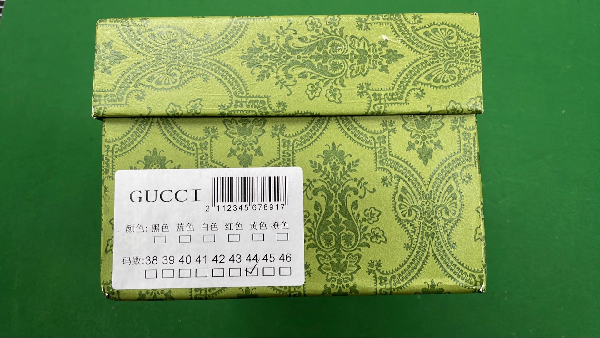  Gucci Slippers (15+) – QC photos preview | CnFans  | 7518173085