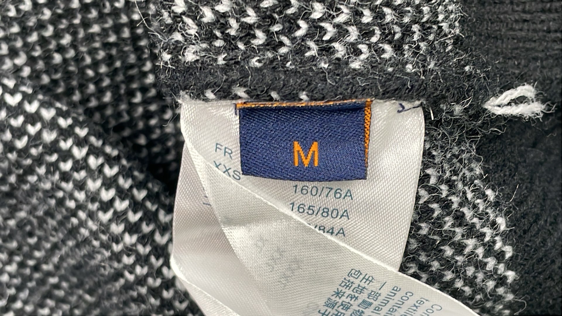 Louis Vuitton LV Logo Knit Sweater in Gray and Black
