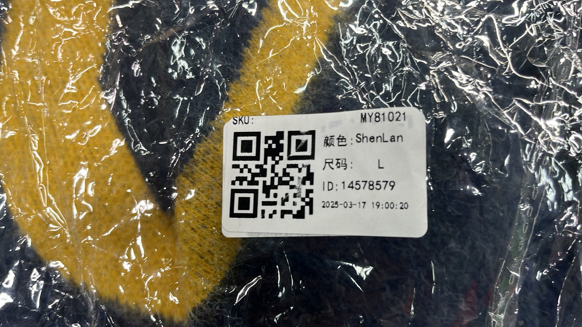 Golden C Logo Knit Sweater for Women