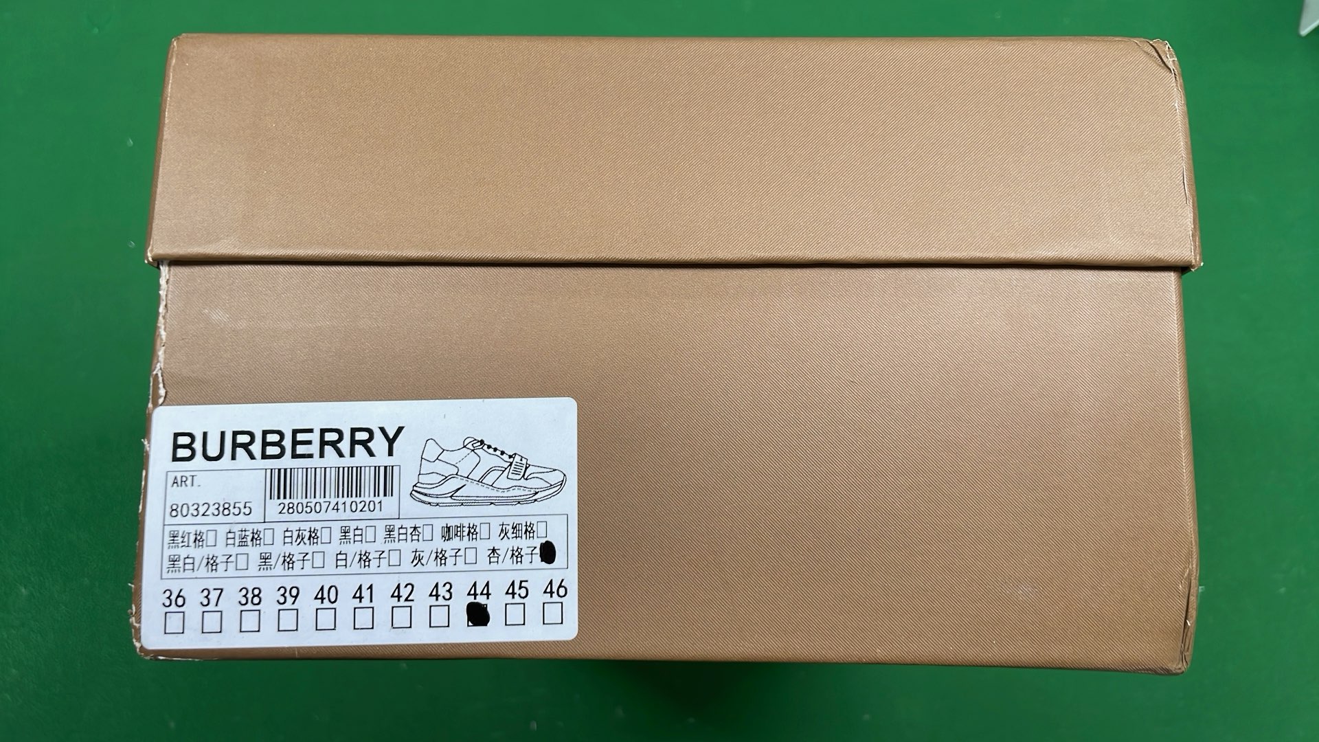Burberry Check Pattern White Sneakers for Women