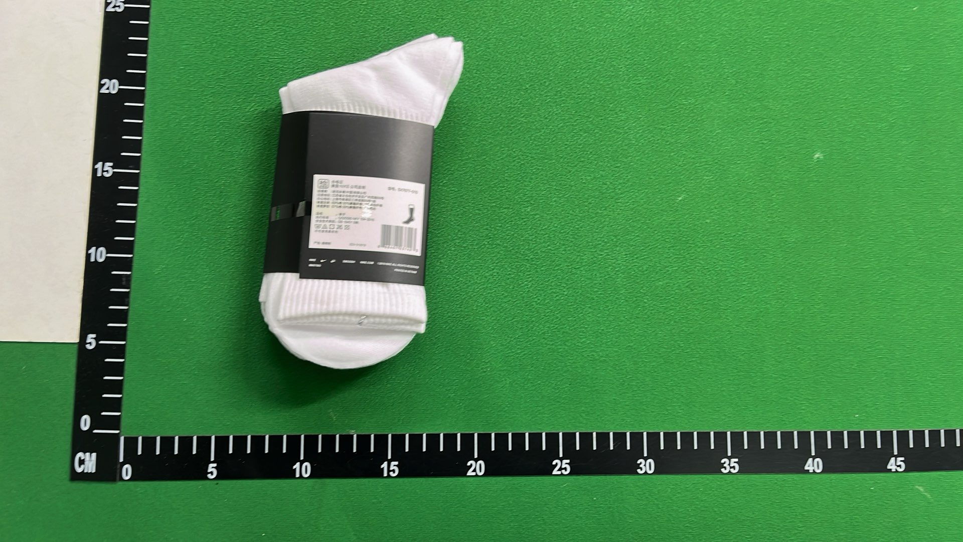 Nike Performance Crew Socks for Men and Women - Durable Athletic Socks