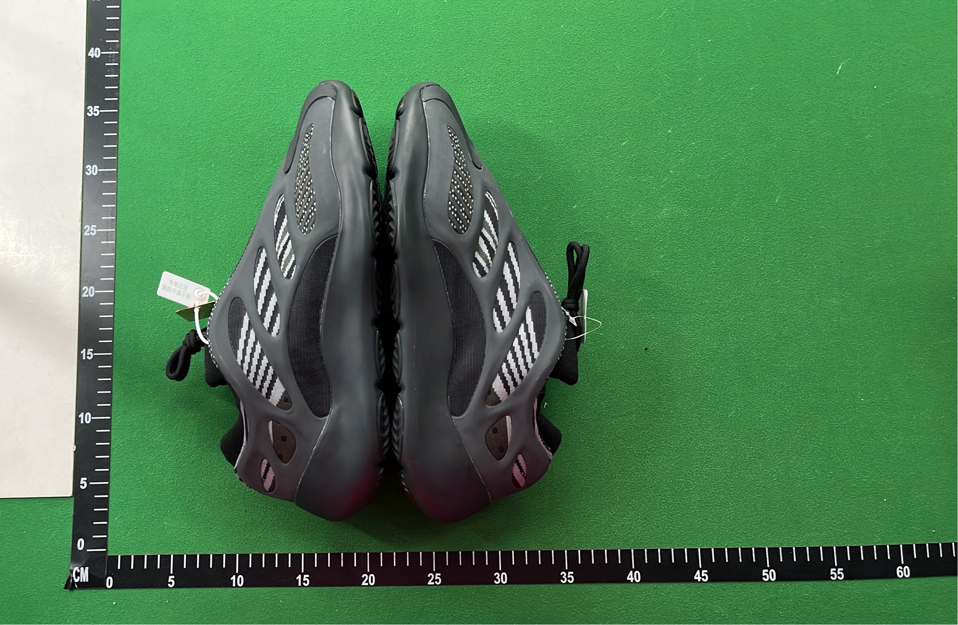 Yeezy Boost 700 Red Orange Sneakers