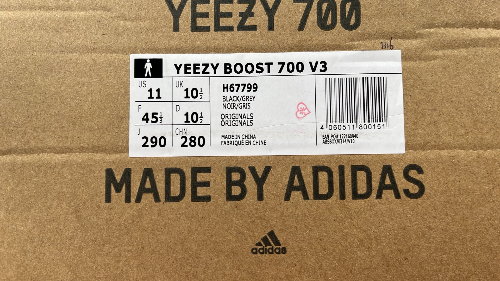 Yeezy Boost 700 Red Orange Sneakers