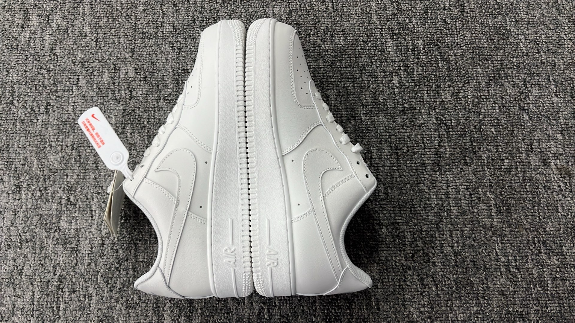 Nike Air Force 1 Off-White Collaboration Sneakers