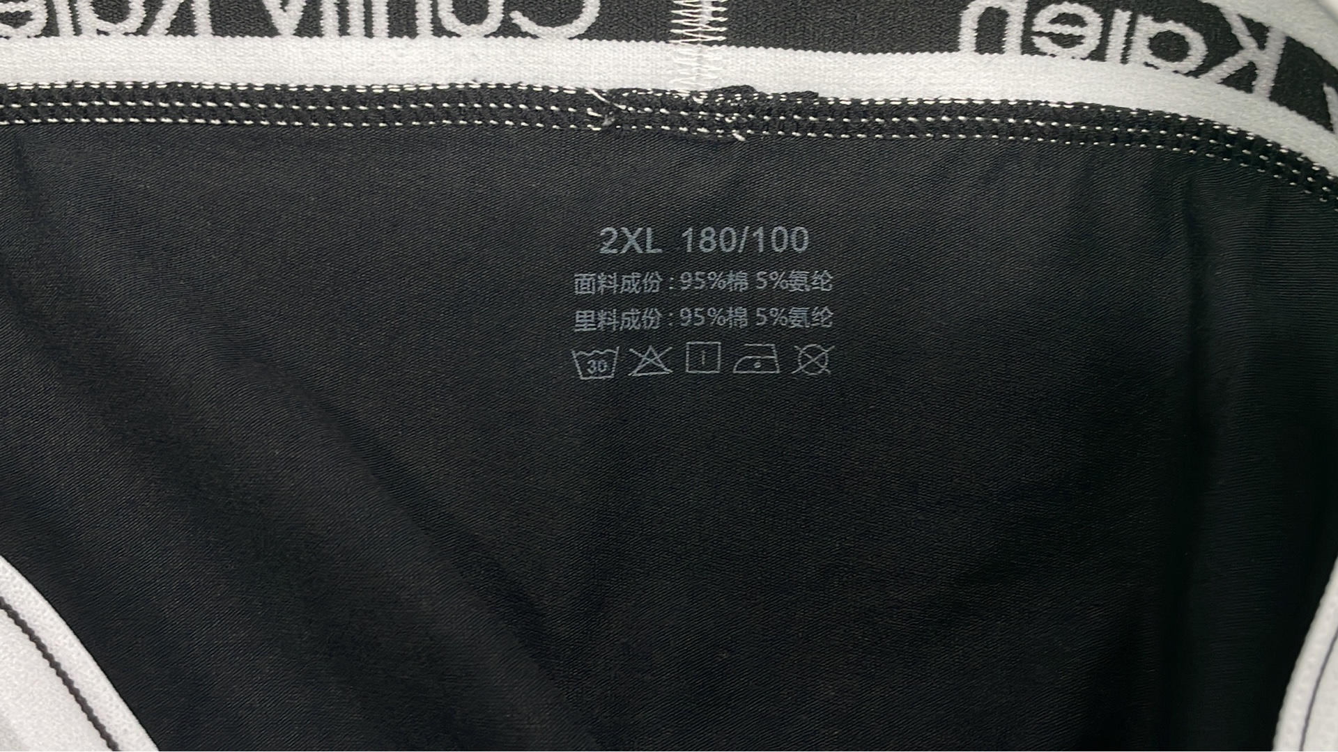 Conilv Kaien Men's Navy Blue Boxer Briefs