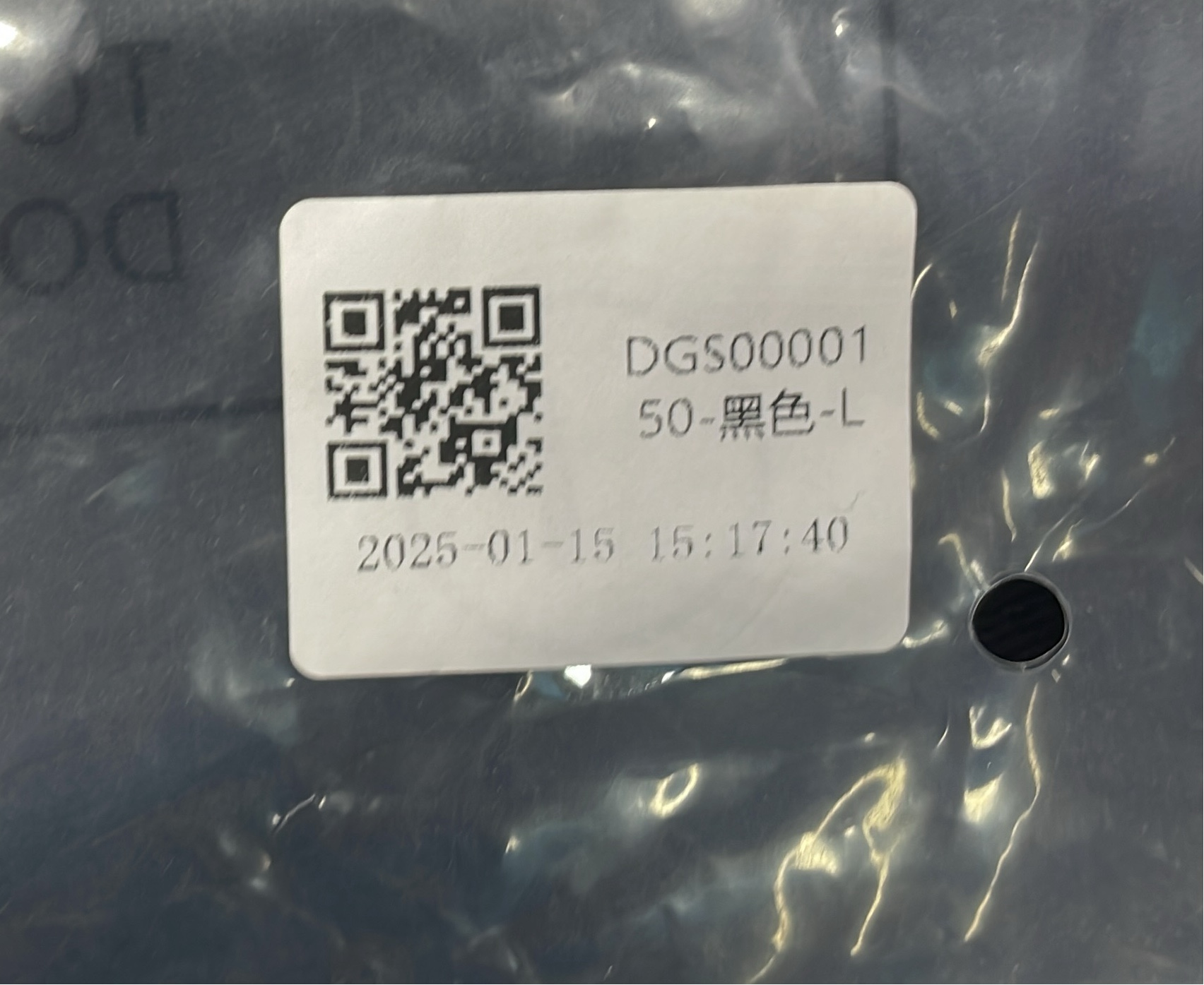  kakobuy image