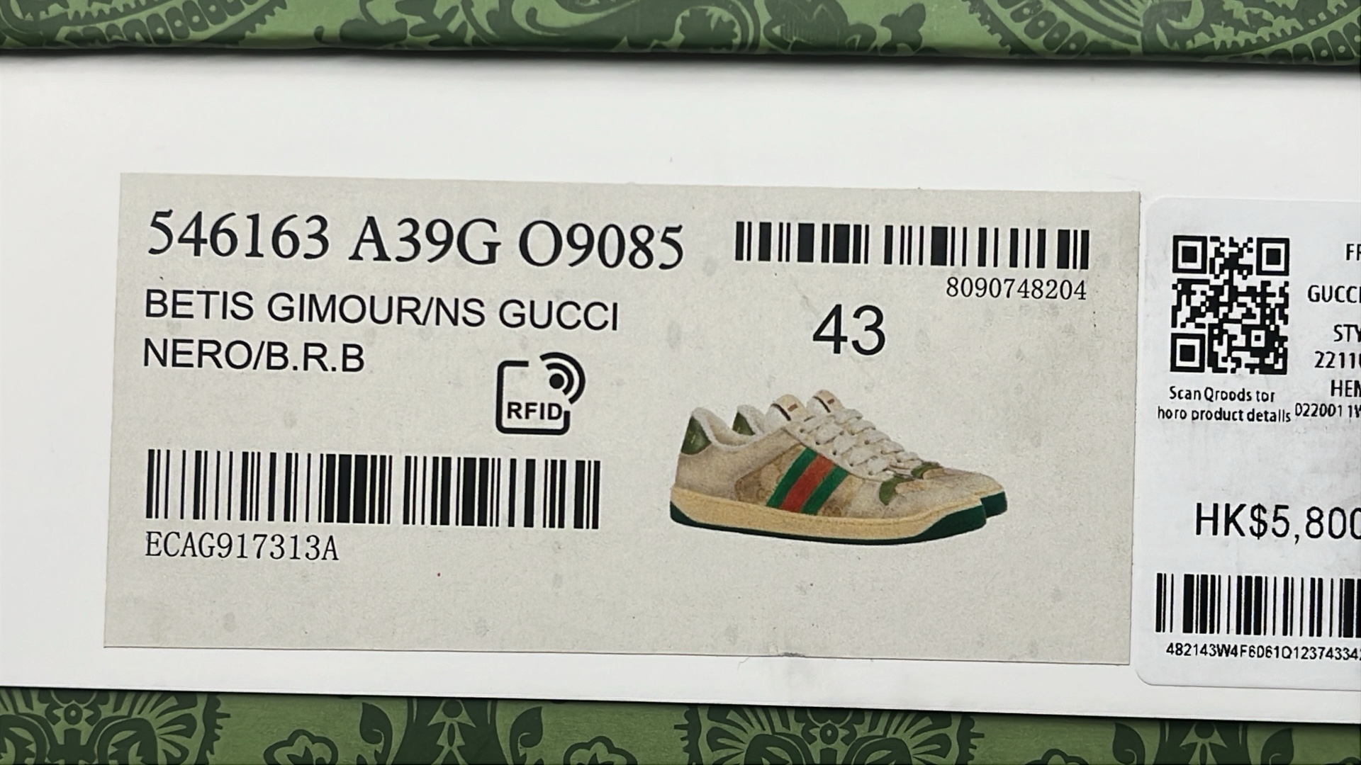  🔥1:1 batch 2023 new G home genuine leather distressed white shoes for men and women viscose shoes – QC photos preview | CnFans  | 7526826699