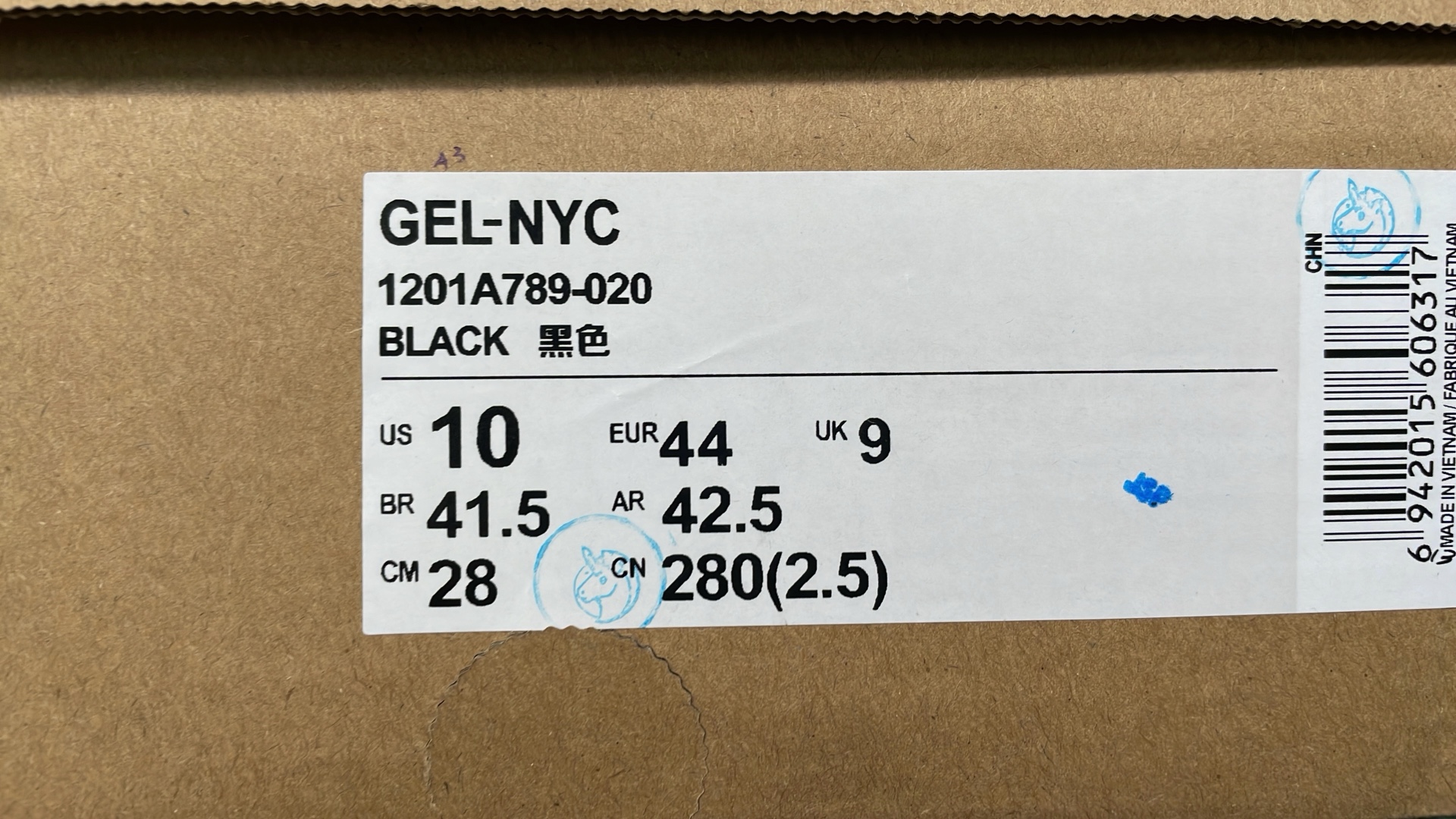 1:1 Batch Asics GEL-NYCshoes  in the Best OopBuy Spreadsheet QC photos