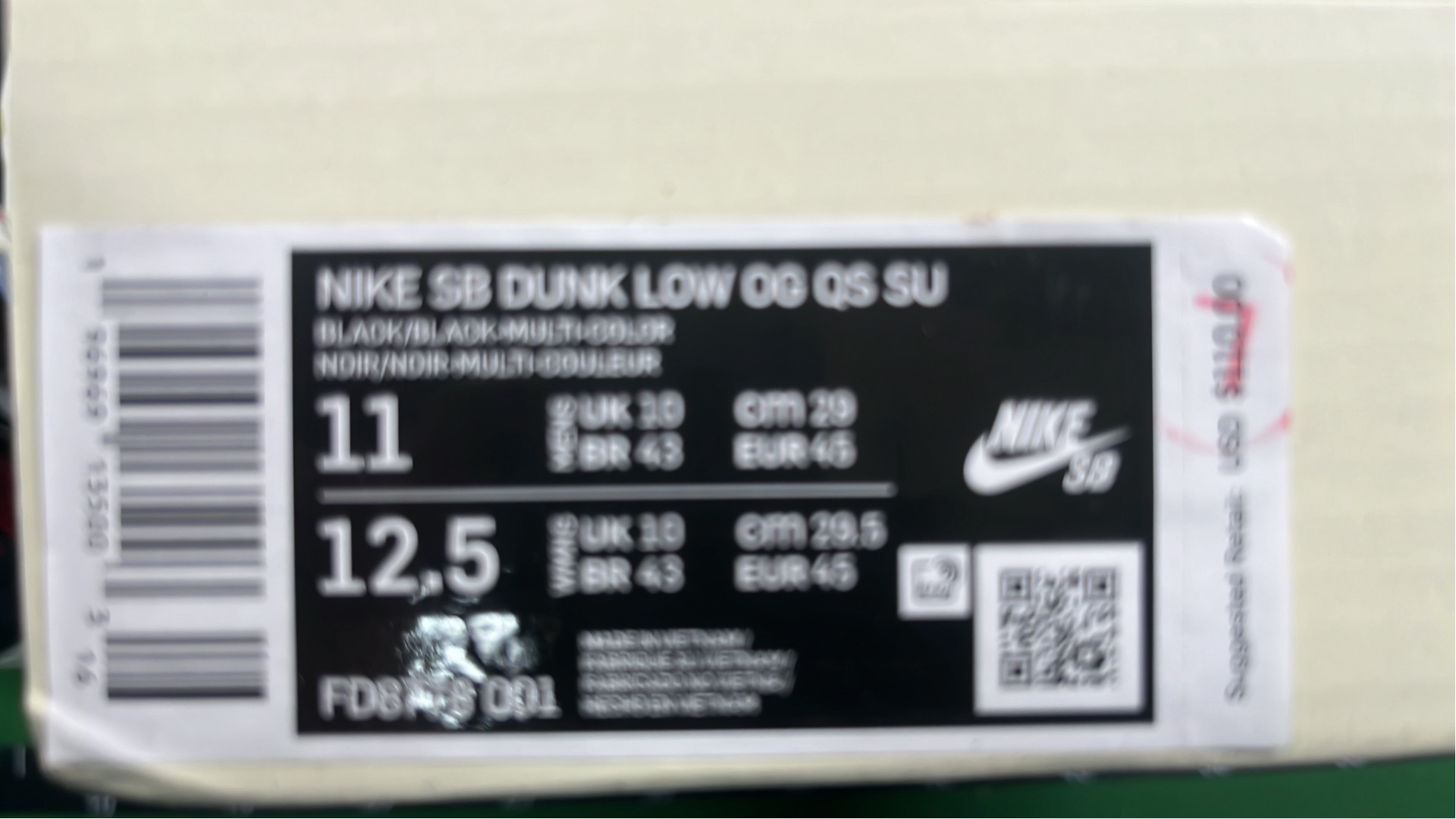 Nike Dunk Low sneakers collection 2024