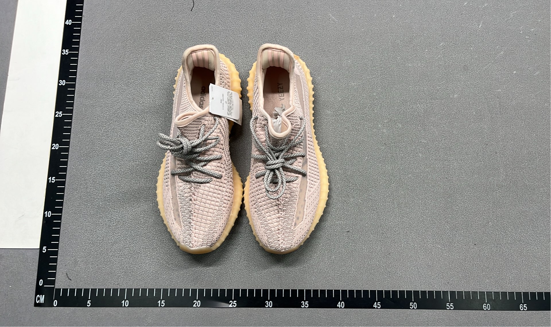 Yeezy Boost 350 V2 Sneakers - Multiple Colors Available