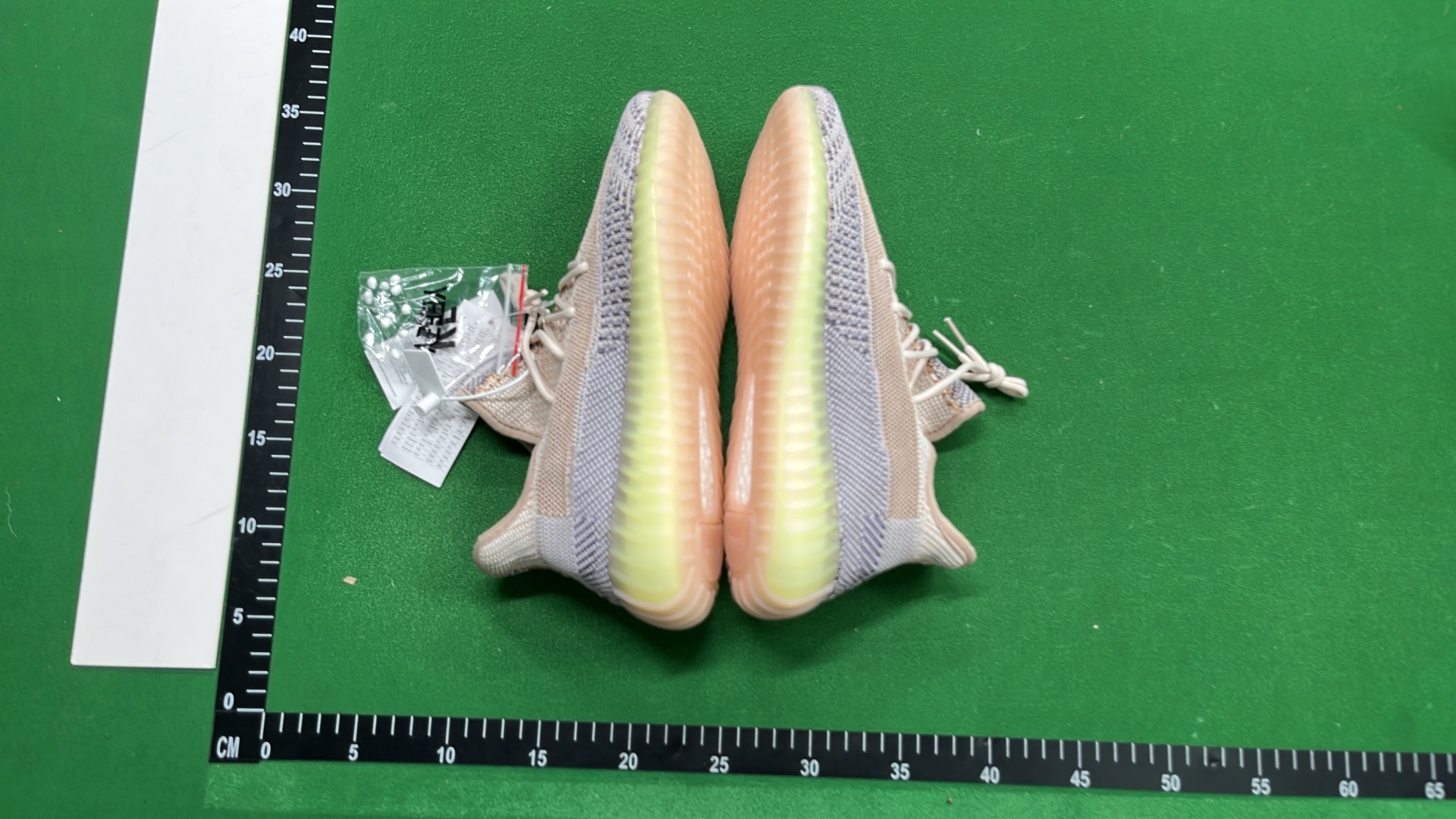 Yeezy Boost 350 V2 Sneakers - Multiple Colors Available