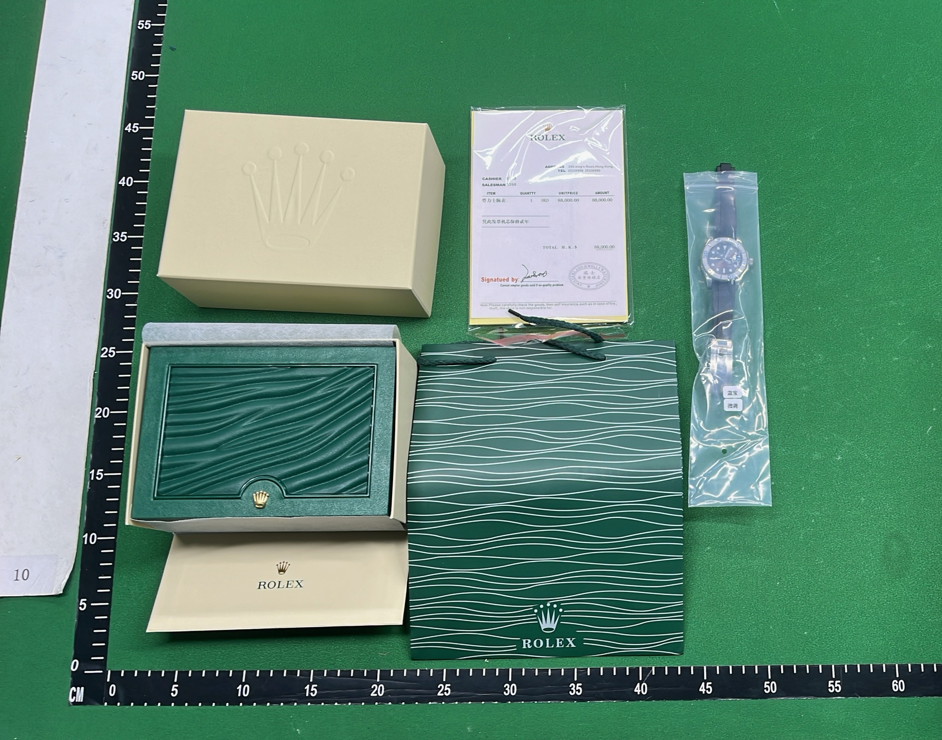 Rolex Yacht-Master Watch Collection