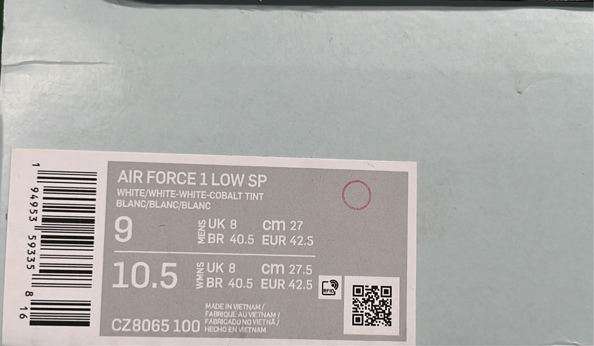 New Link Purchase Product