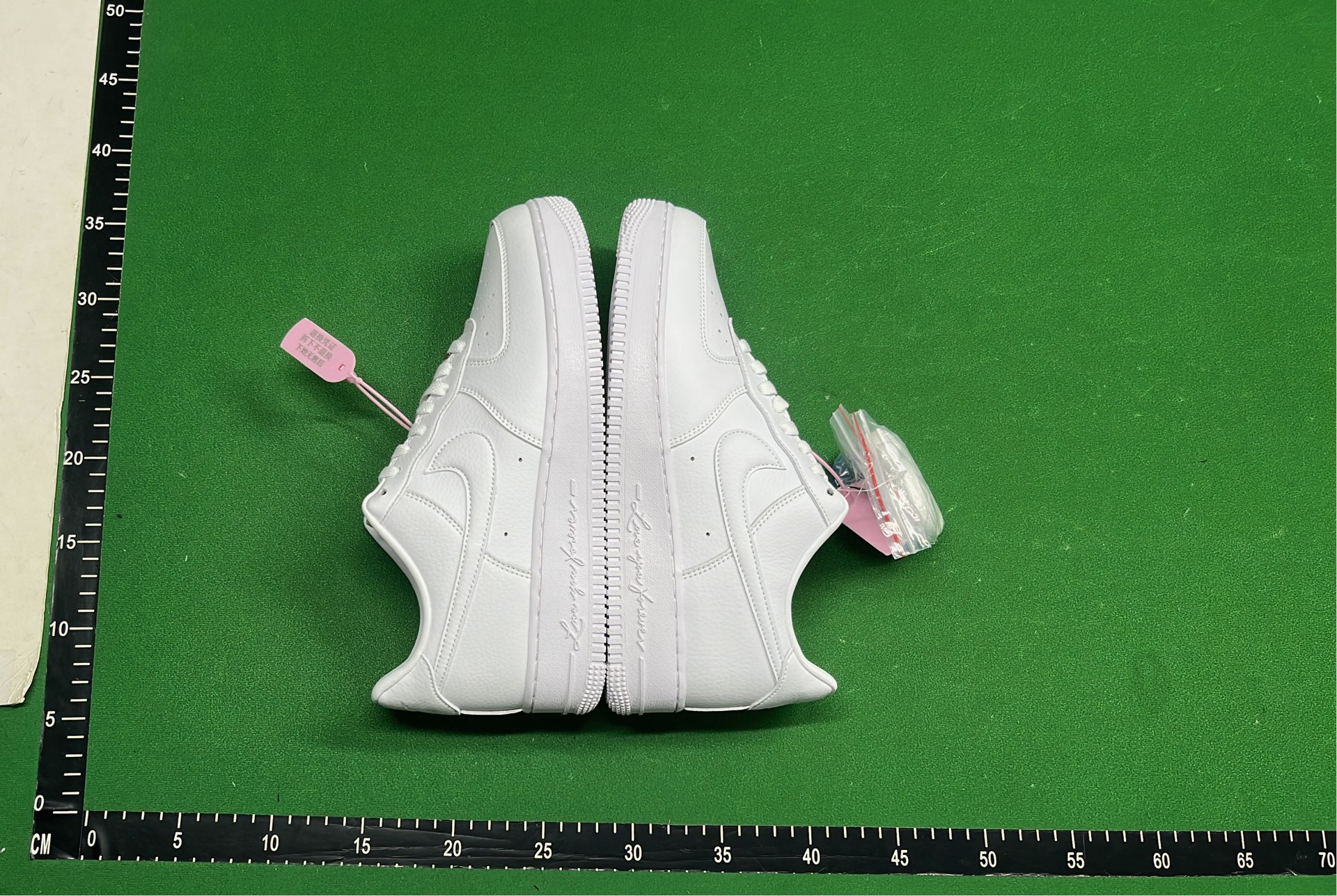 New Link Purchase Product