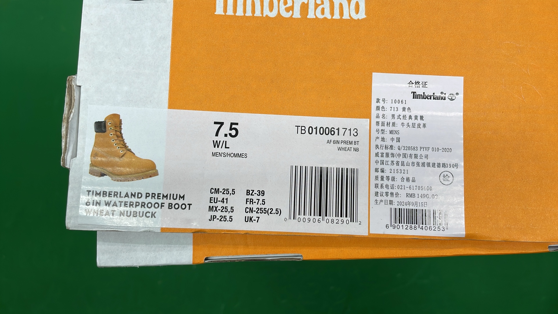 Timberland 365 Classic Yellow Work Boots for Men